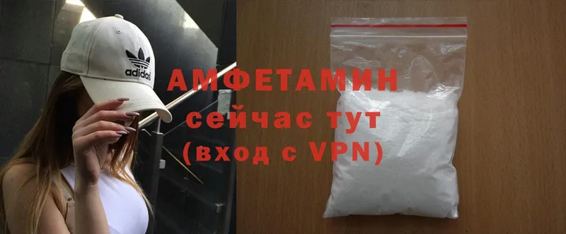 Amphetamine VHQ  Подпорожье 